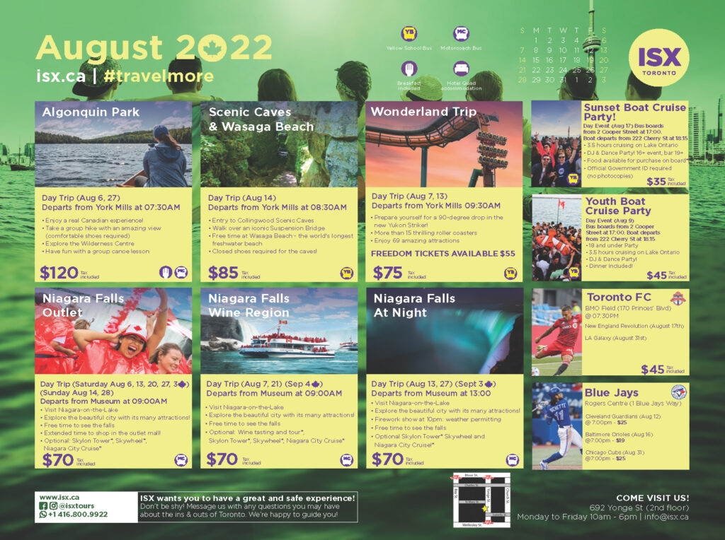 ISX August 2022 Trips and Excursions 